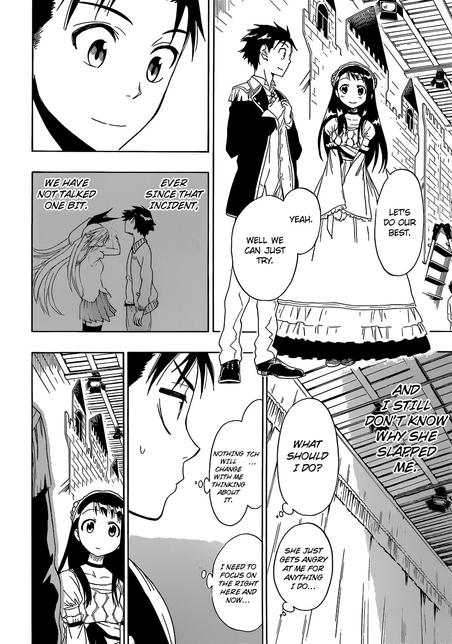 Nisekoi chapter 48 page 2