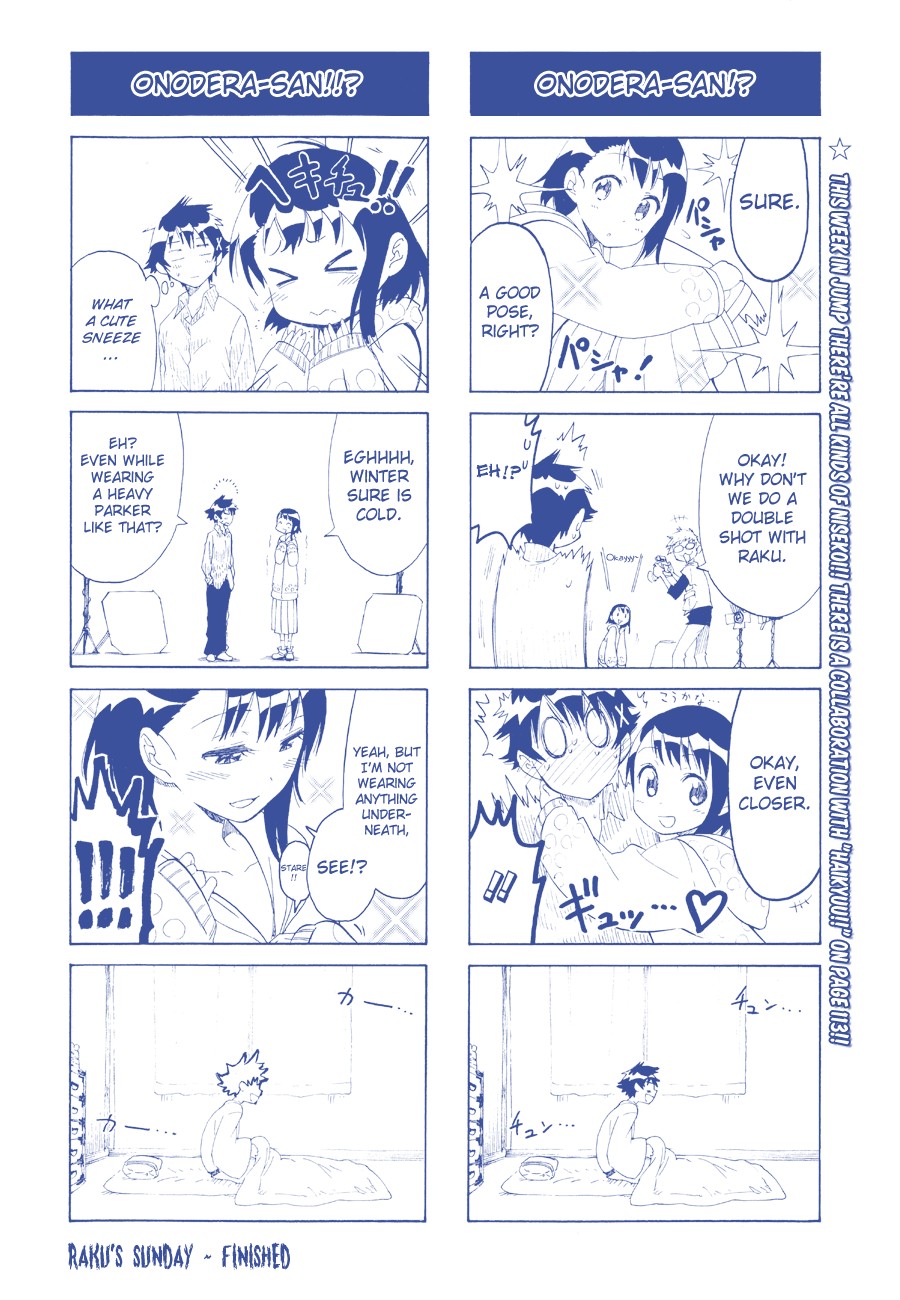 Nisekoi chapter 57 page 2