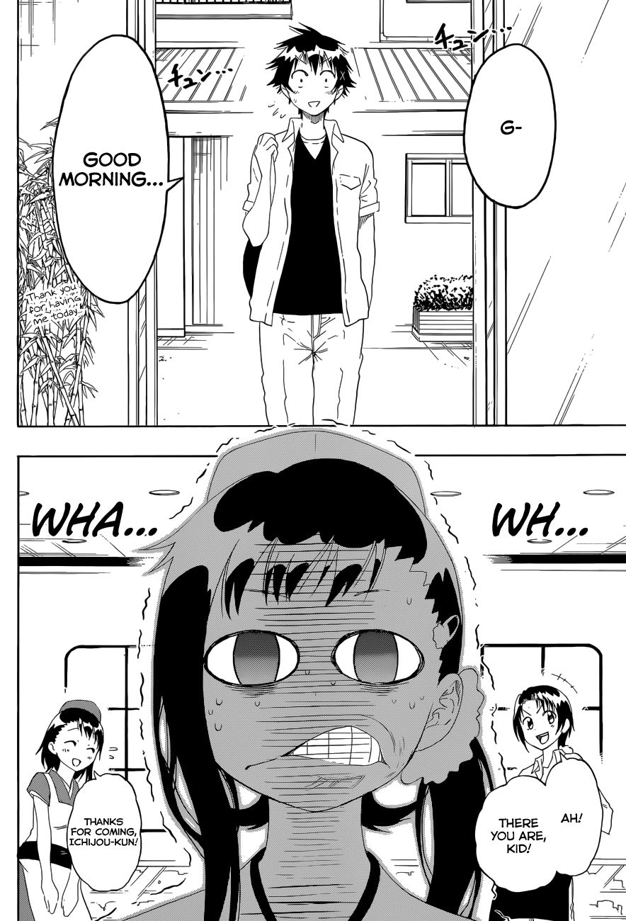 Nisekoi chapter 77 page 2