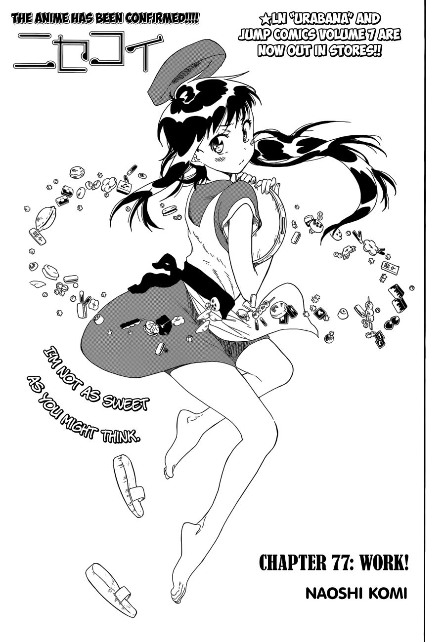 Nisekoi chapter 77 page 3