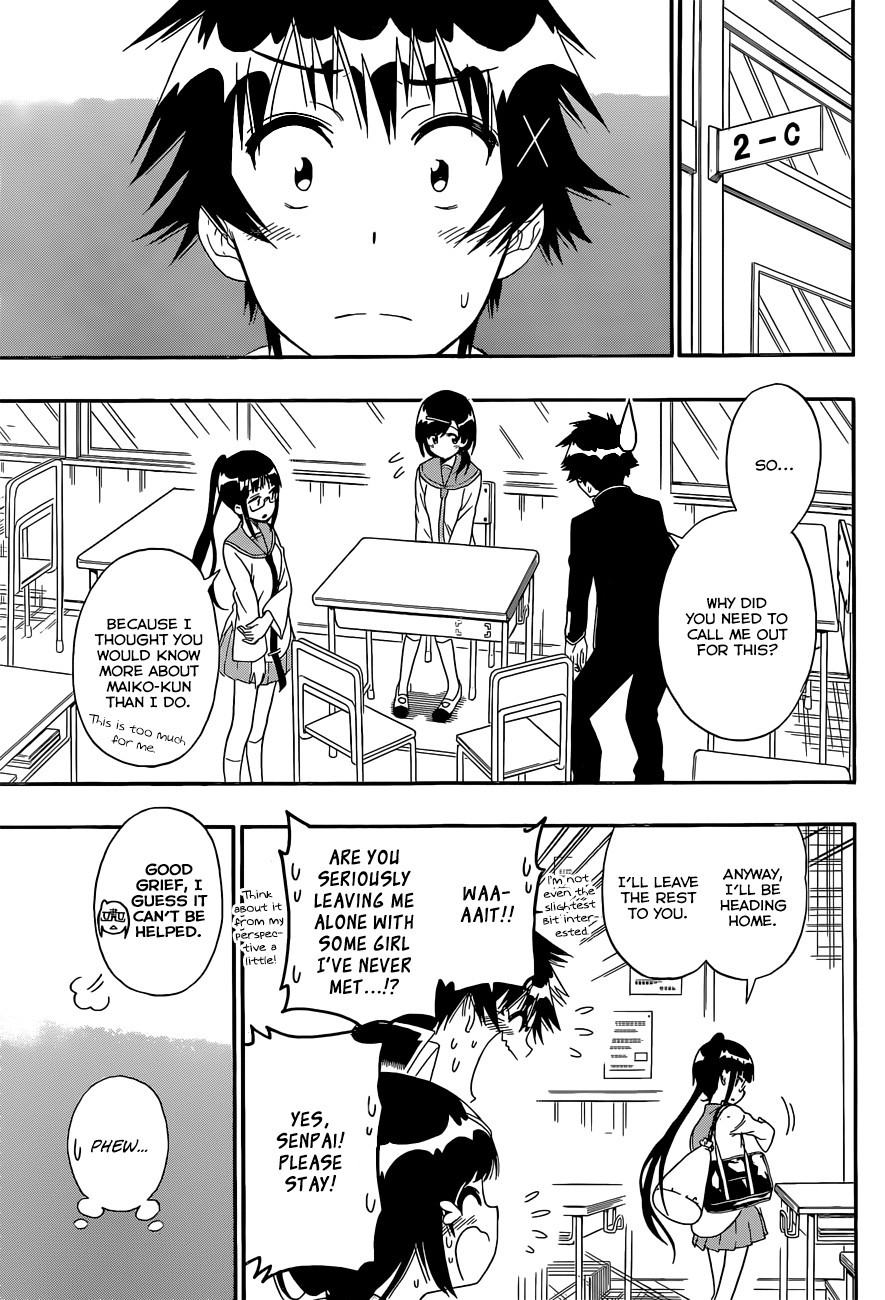 Nisekoi chapter 141 page 5