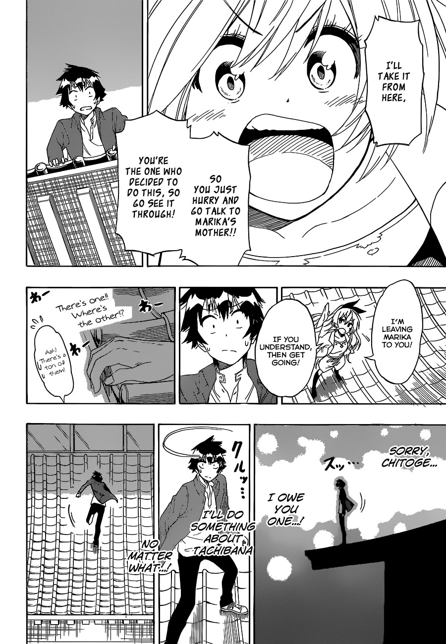 Nisekoi chapter 186 page 6