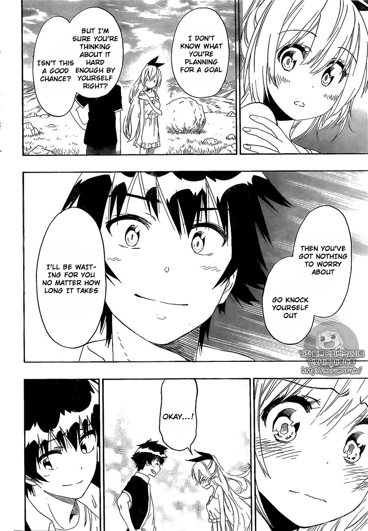 Nisekoi chapter 228 page 3