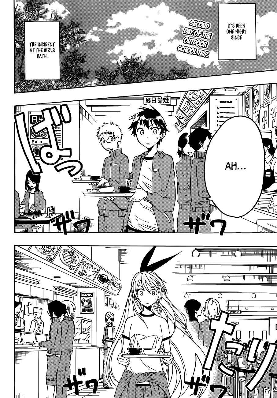 Nisekoi chapter 24 page 1