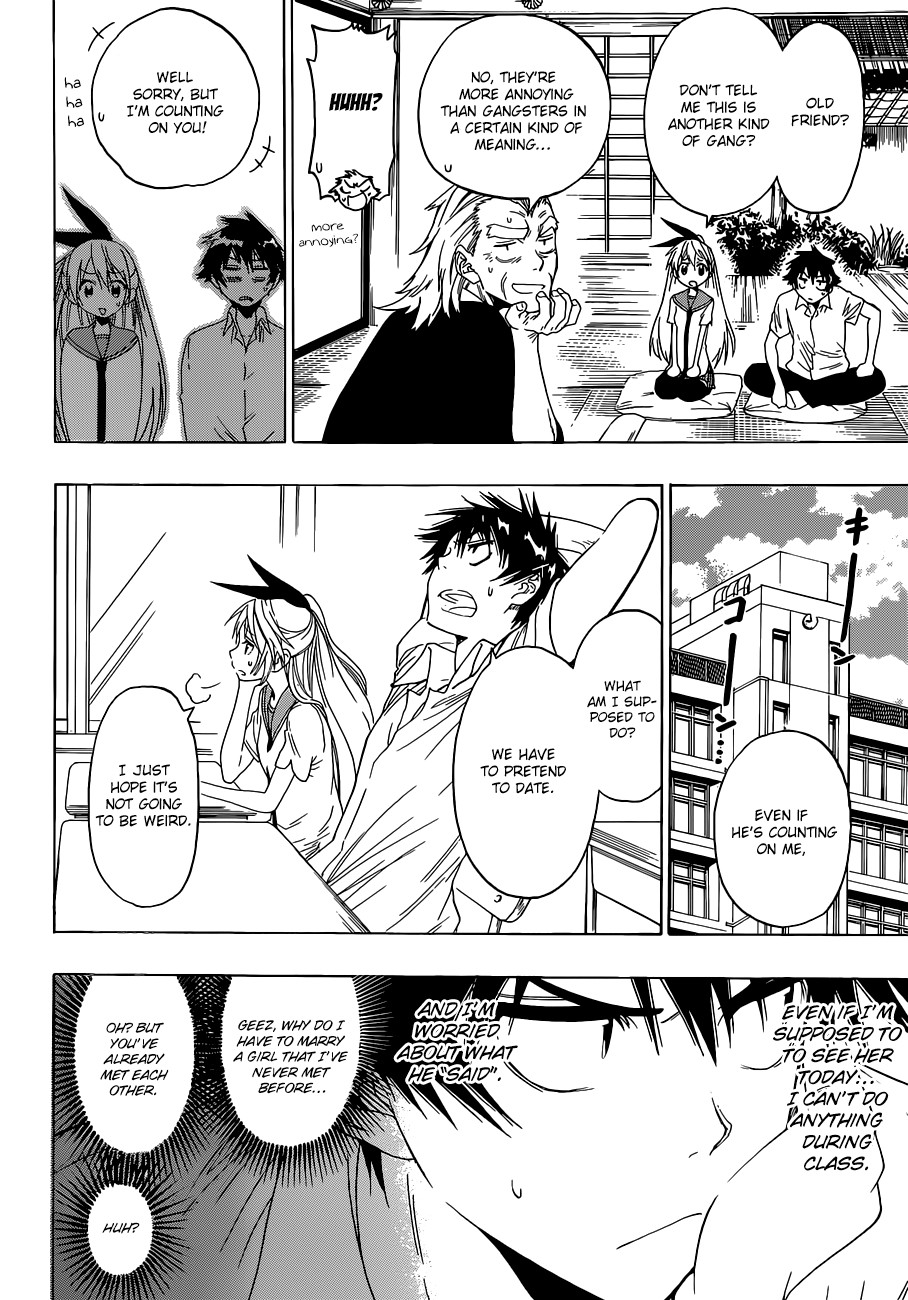 Nisekoi chapter 33 page 2