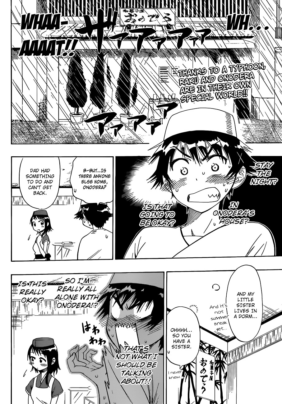 Nisekoi chapter 39 page 2