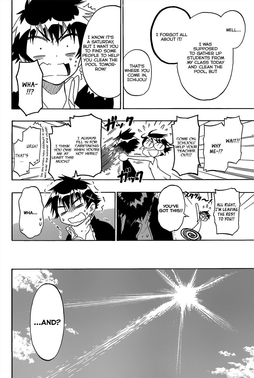 Nisekoi chapter 82 page 2