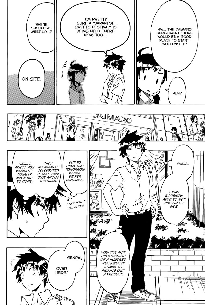 Nisekoi chapter 94 page 4