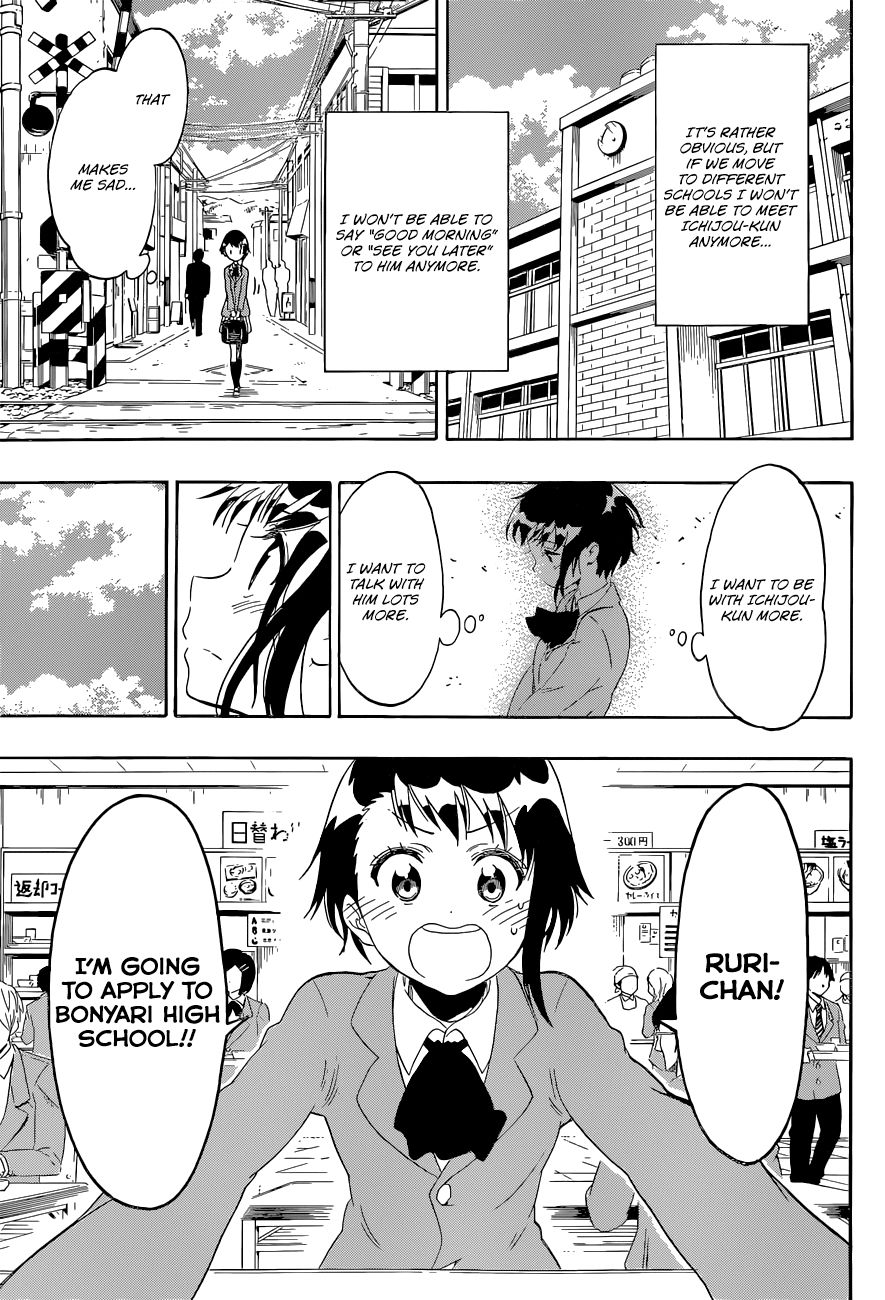 Nisekoi chapter 98 page 8