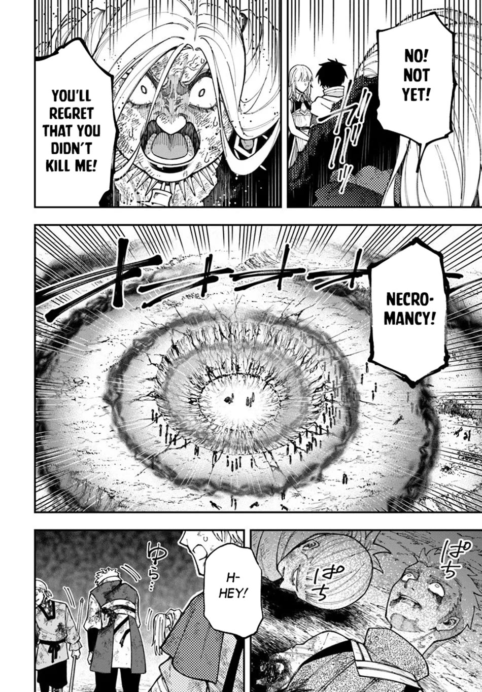 Nito's Lazy Foreign World Syndrome chapter 40 page 25