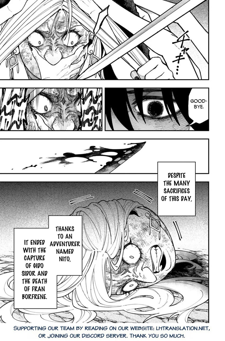 Nito's Lazy Foreign World Syndrome chapter 40 page 30