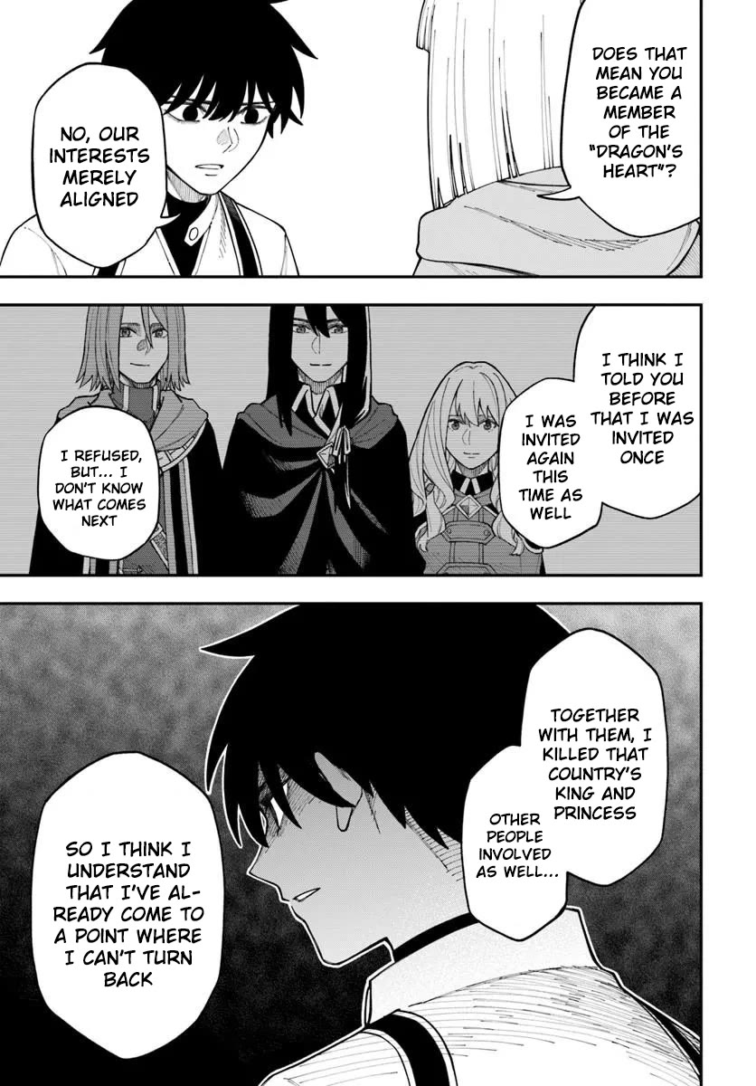Nito's Lazy Foreign World Syndrome chapter 42.1 page 10