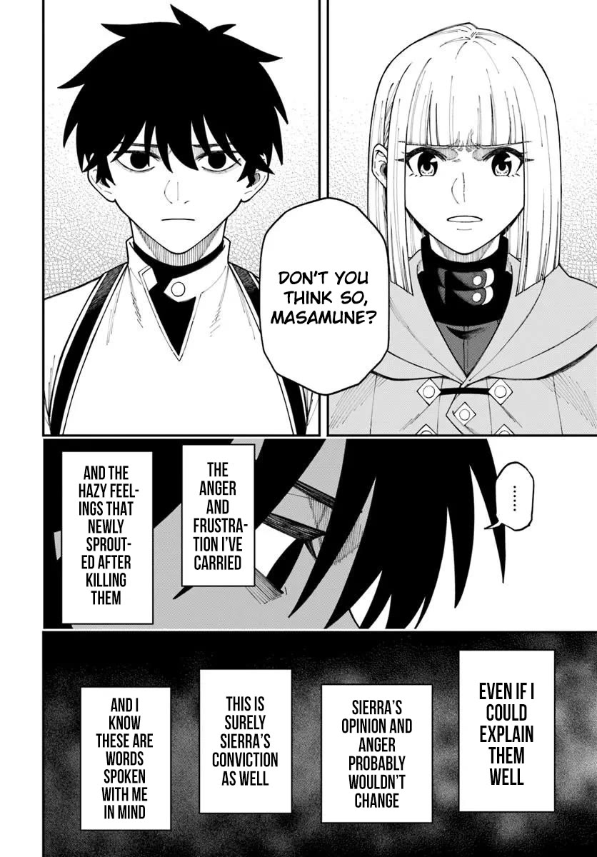 Nito's Lazy Foreign World Syndrome chapter 42.1 page 15