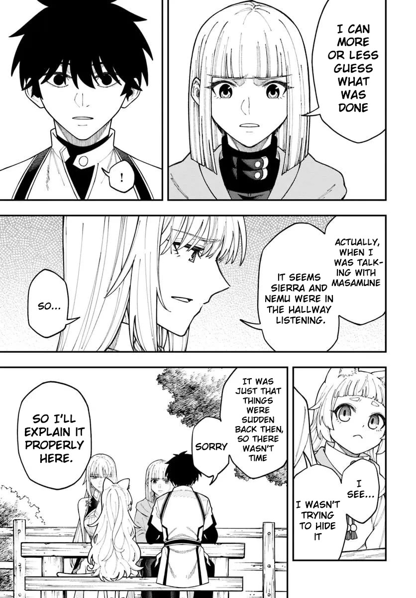 Nito's Lazy Foreign World Syndrome chapter 42.1 page 6