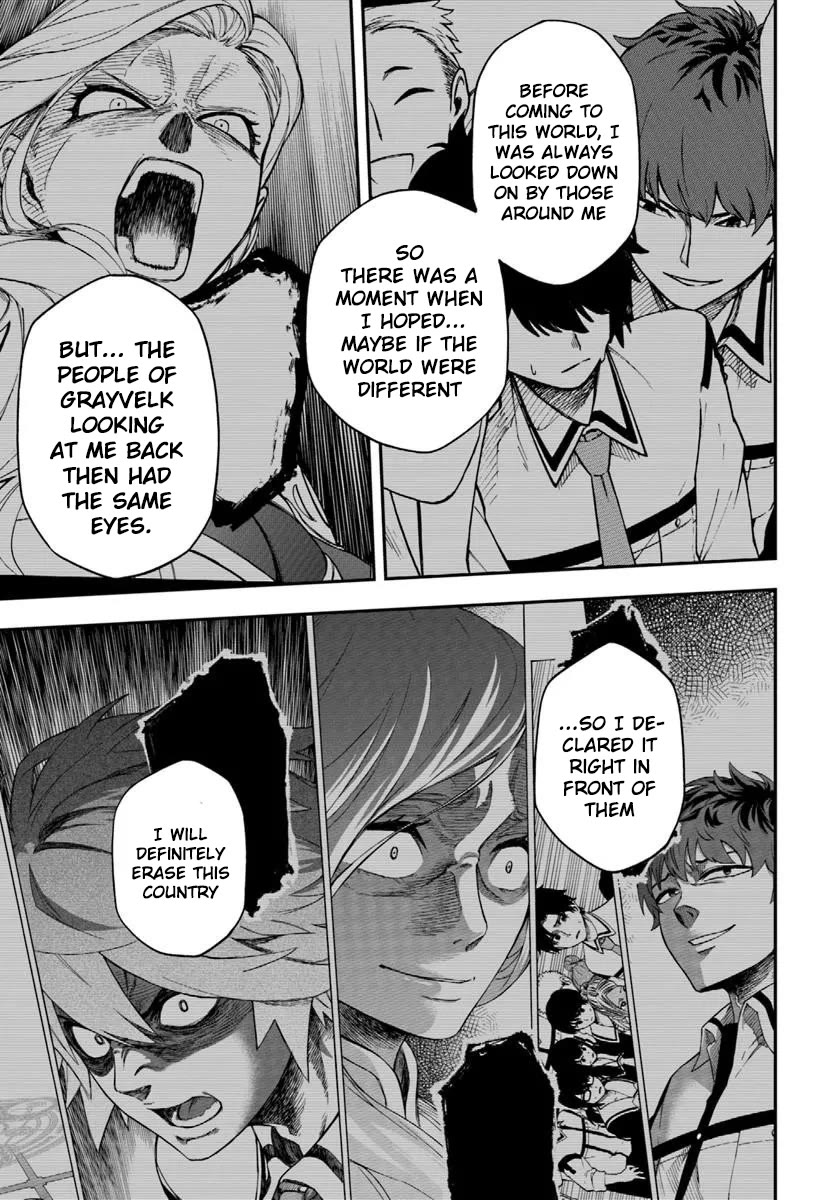 Nito's Lazy Foreign World Syndrome chapter 42.1 page 8
