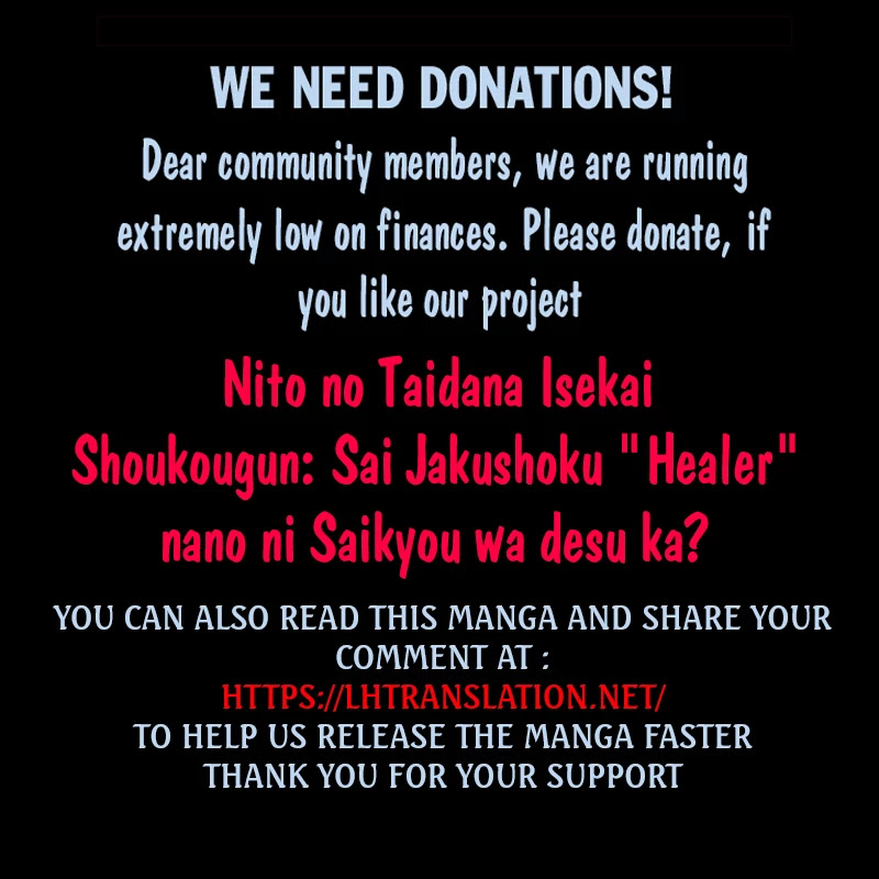 Nito's Lazy Foreign World Syndrome chapter 7 page 34