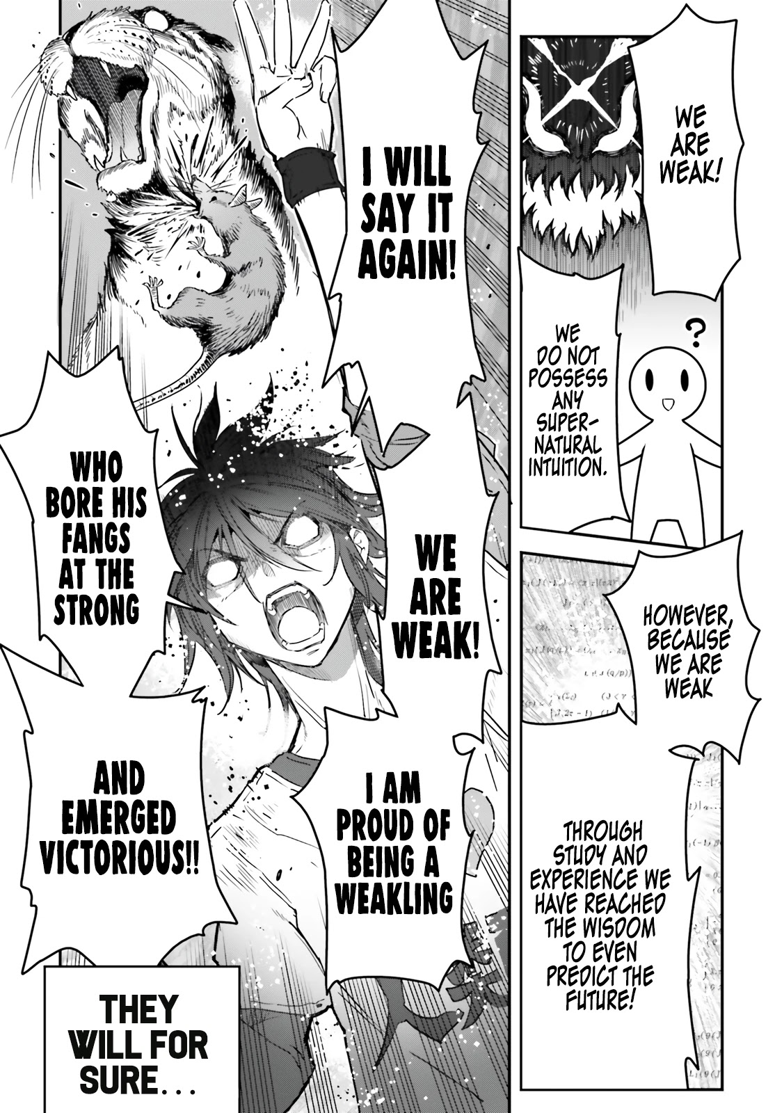 No Game No Life chapter 12 page 8