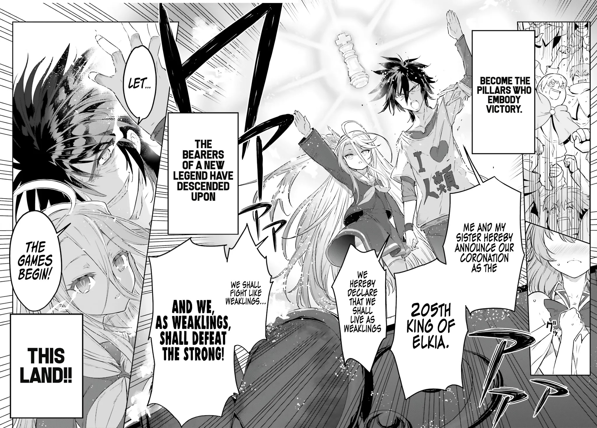 No Game No Life chapter 12 page 9