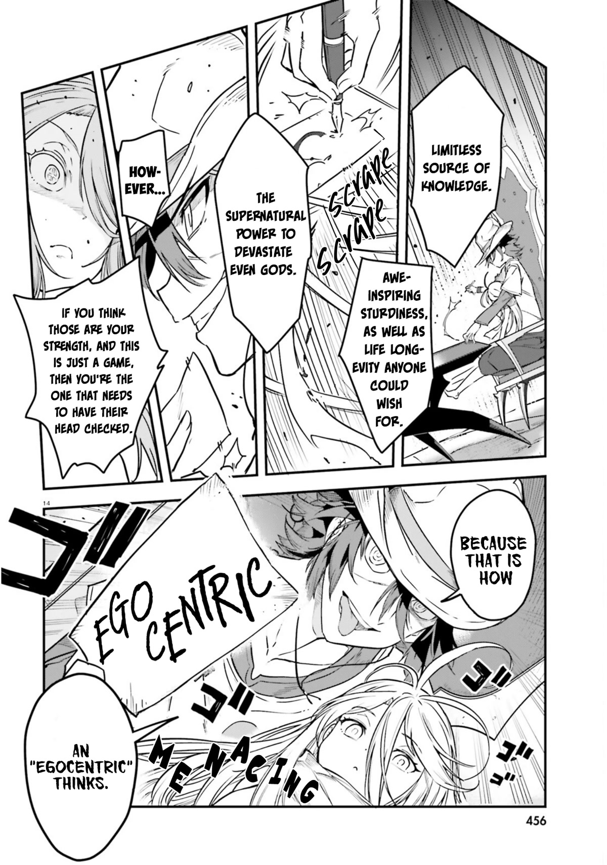 No Game No Life chapter 16 page 15