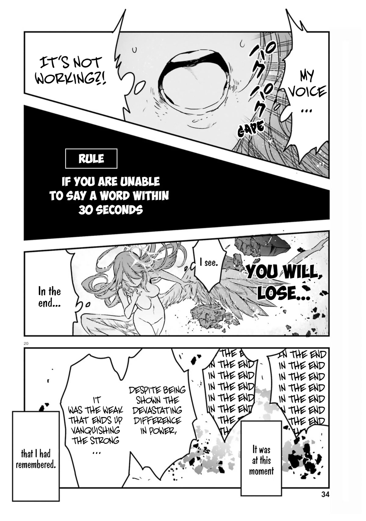 No Game No Life chapter 17 page 22