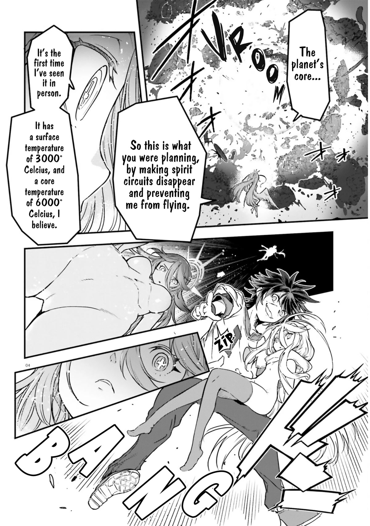 No Game No Life chapter 17 page 6