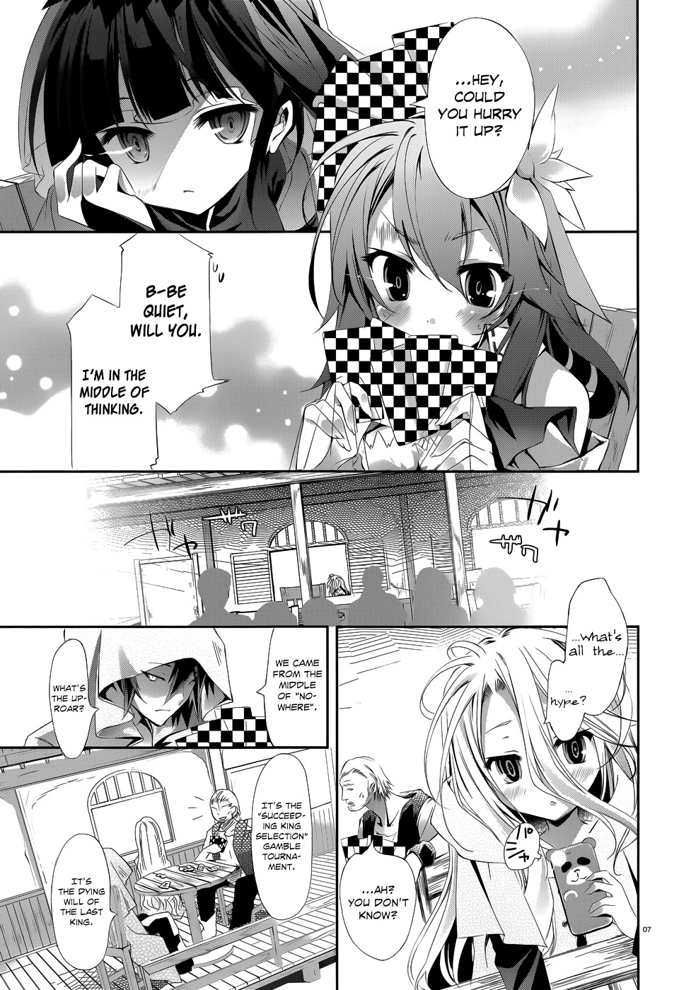 No Game No Life chapter 2 page 9