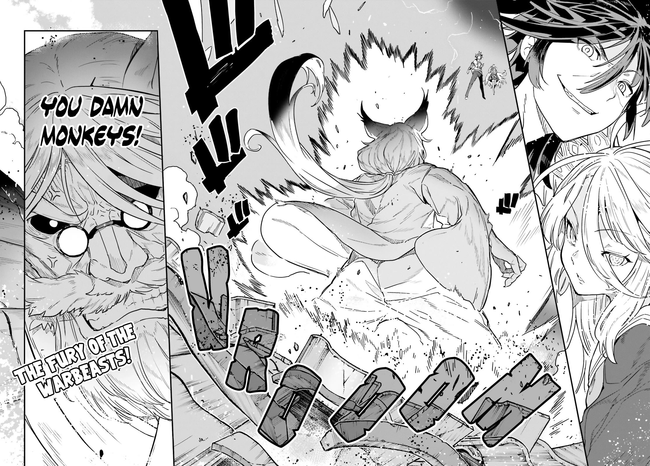 No Game No Life chapter 21 page 25