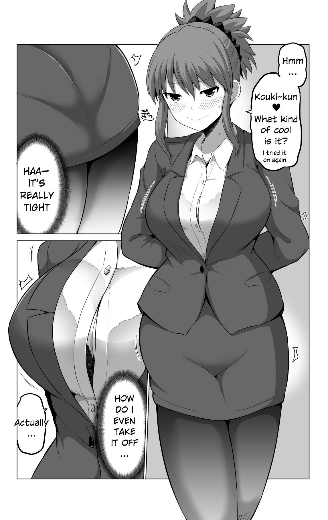 No Guard Wife chapter 103 page 3