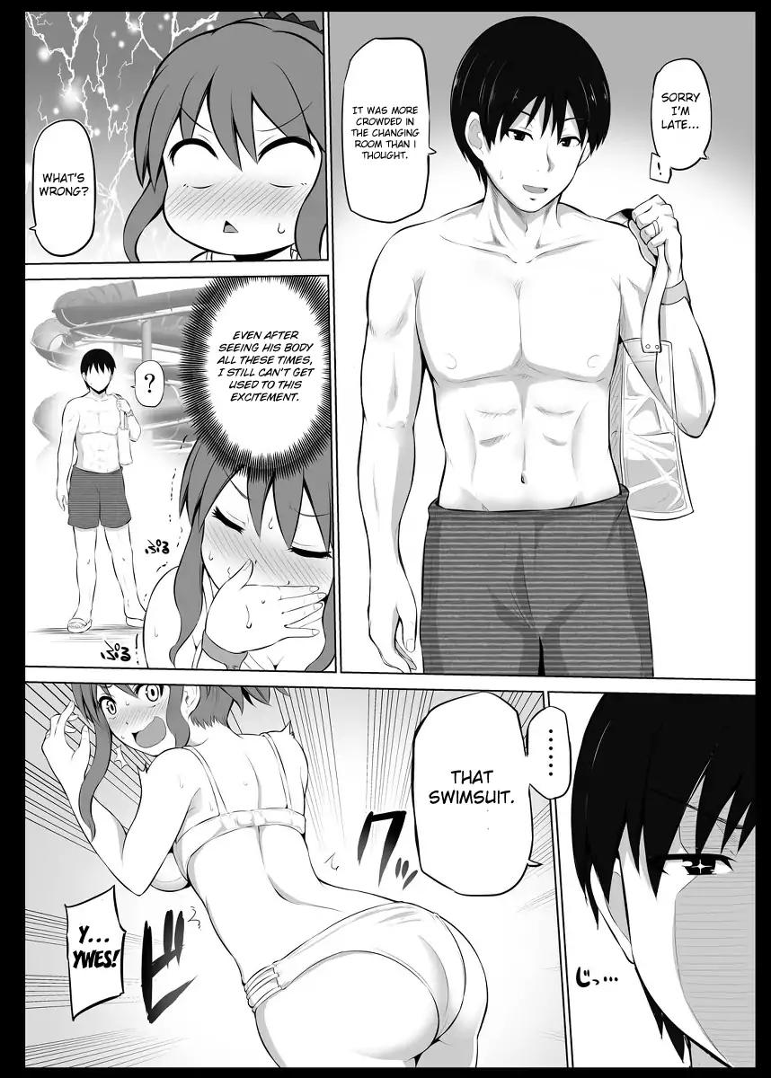 No Guard Wife chapter 11 page 2