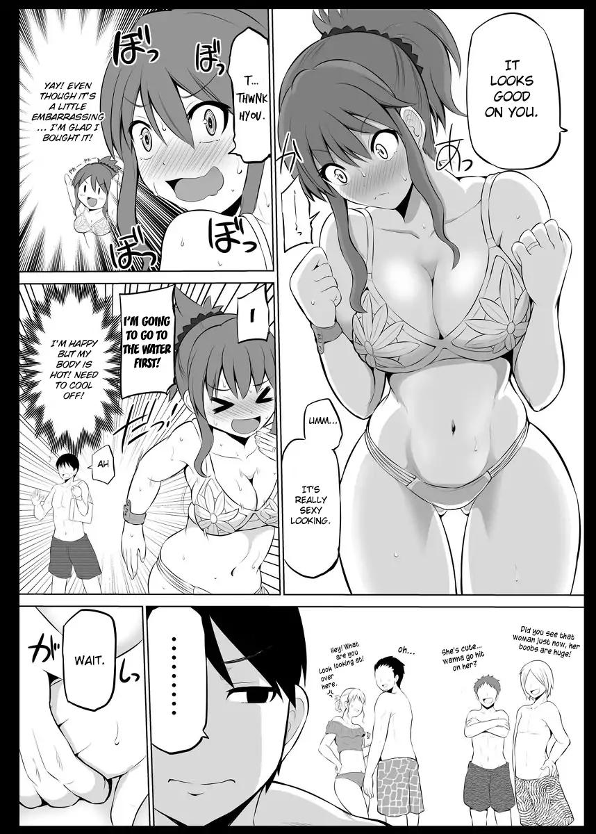 No Guard Wife chapter 11 page 3