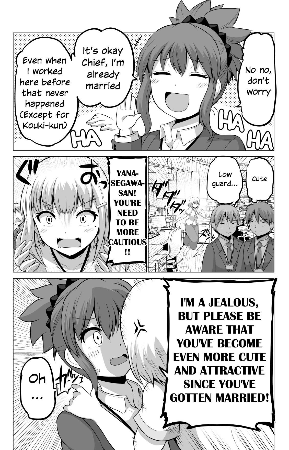 No Guard Wife chapter 112 page 2