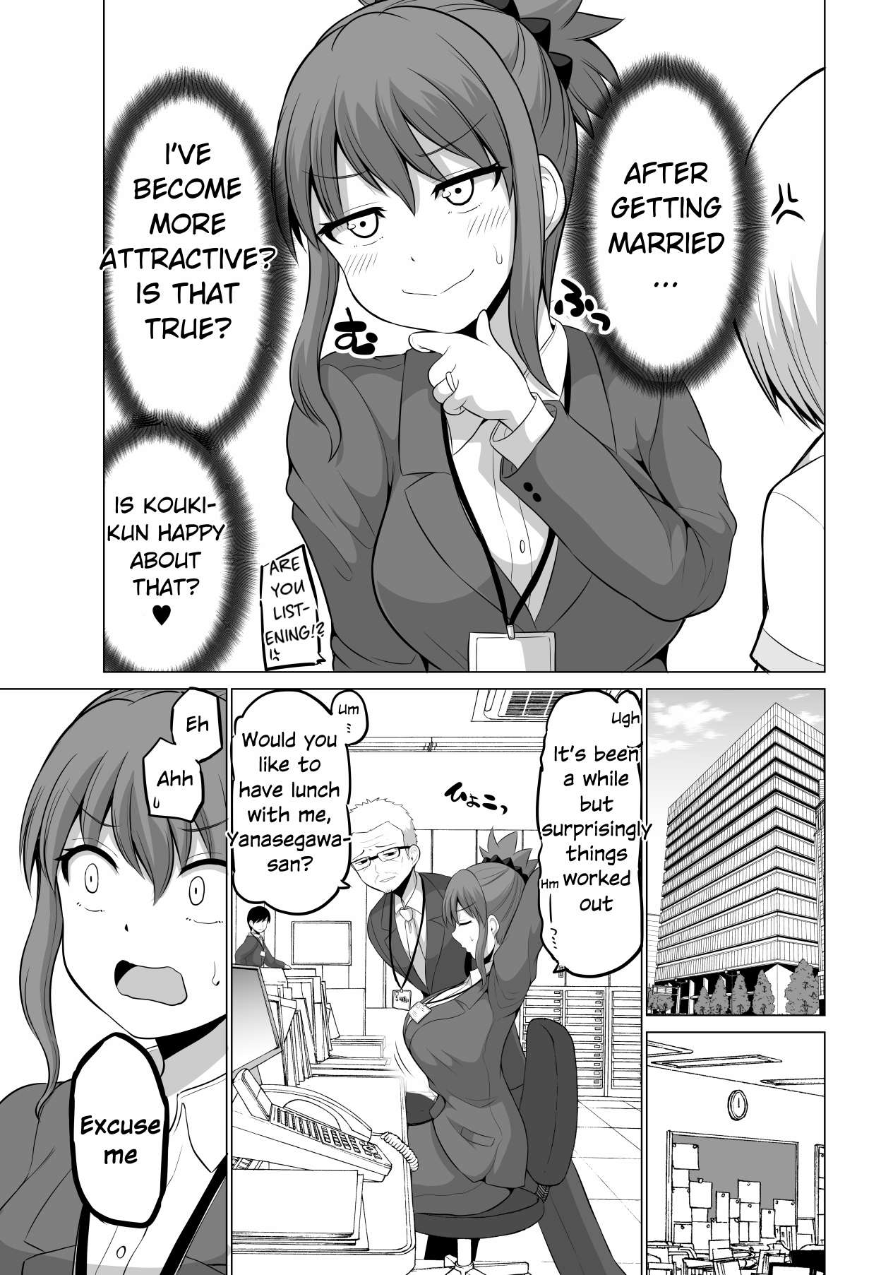 No Guard Wife chapter 112 page 3