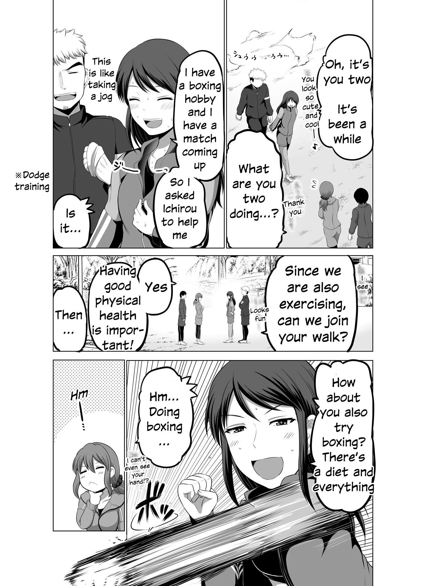 No Guard Wife chapter 116 page 2