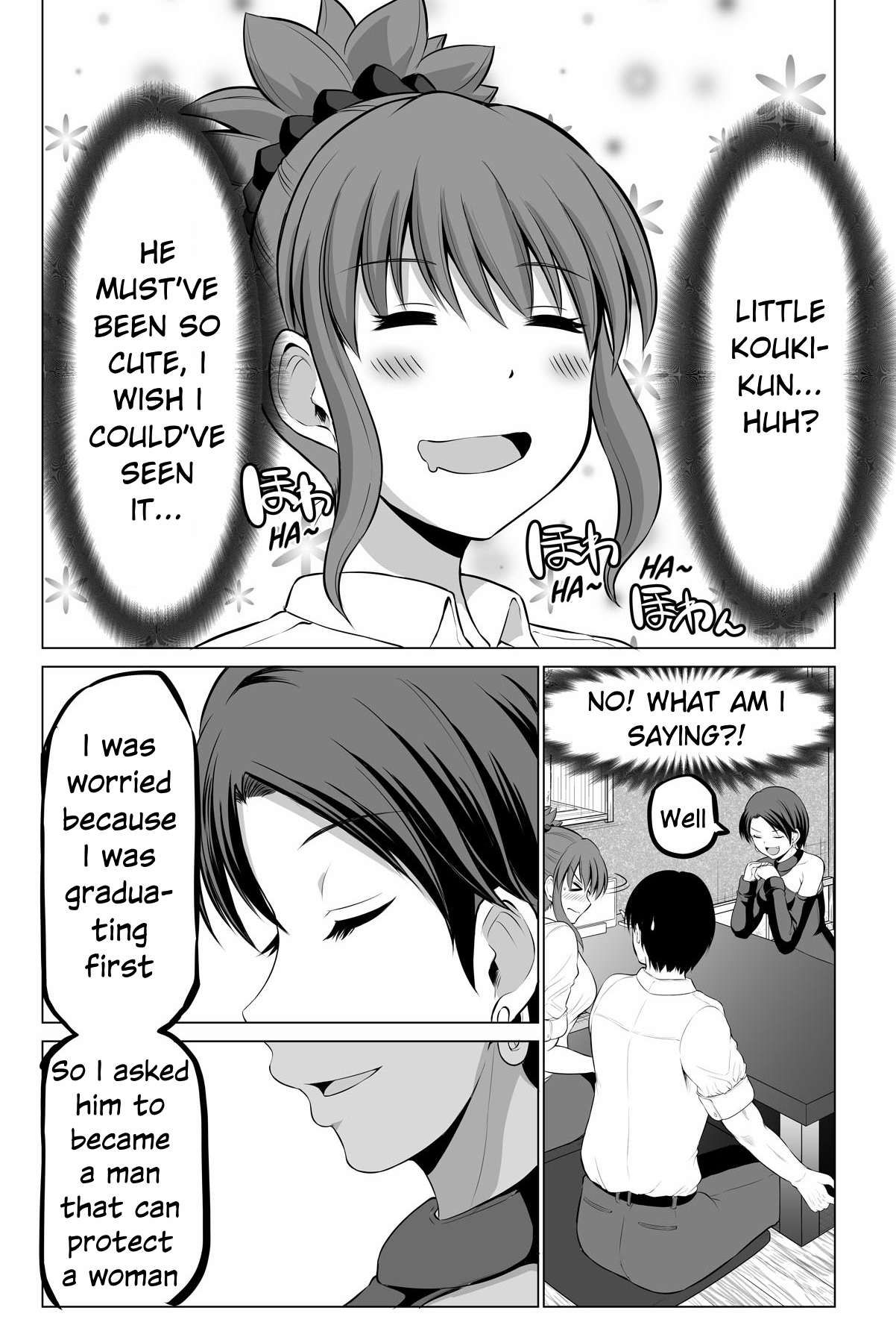 No Guard Wife chapter 121 page 2