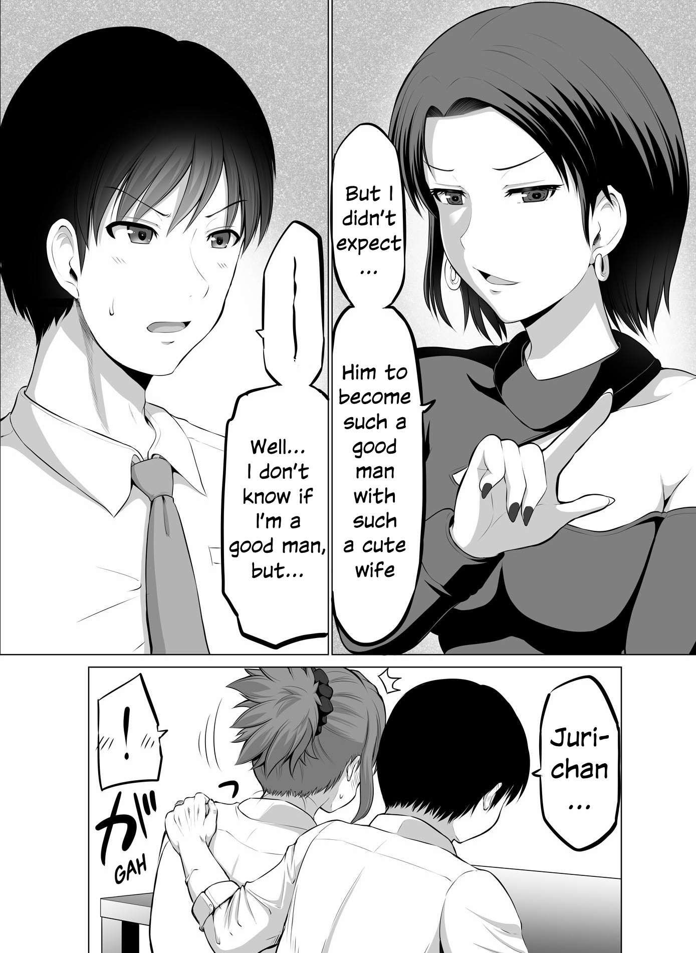 No Guard Wife chapter 121 page 3