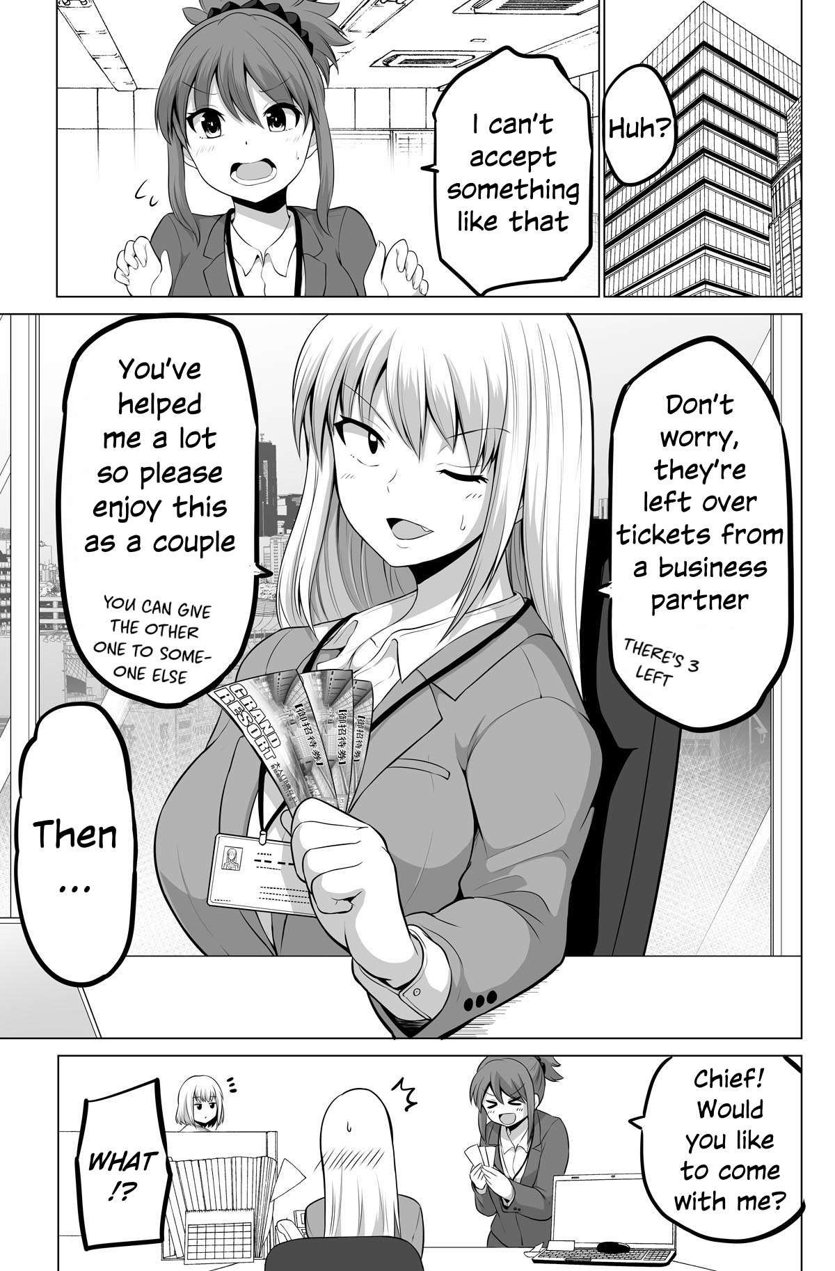 No Guard Wife chapter 133 page 2