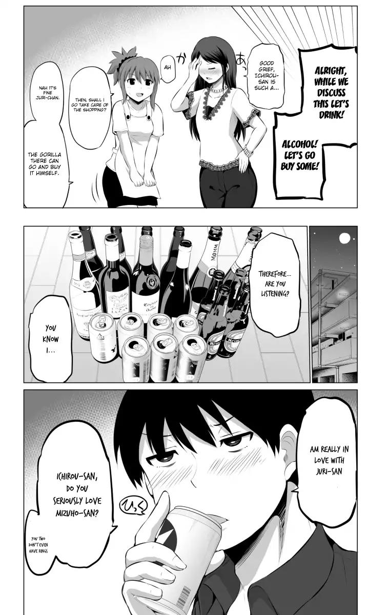 No Guard Wife chapter 22 page 4