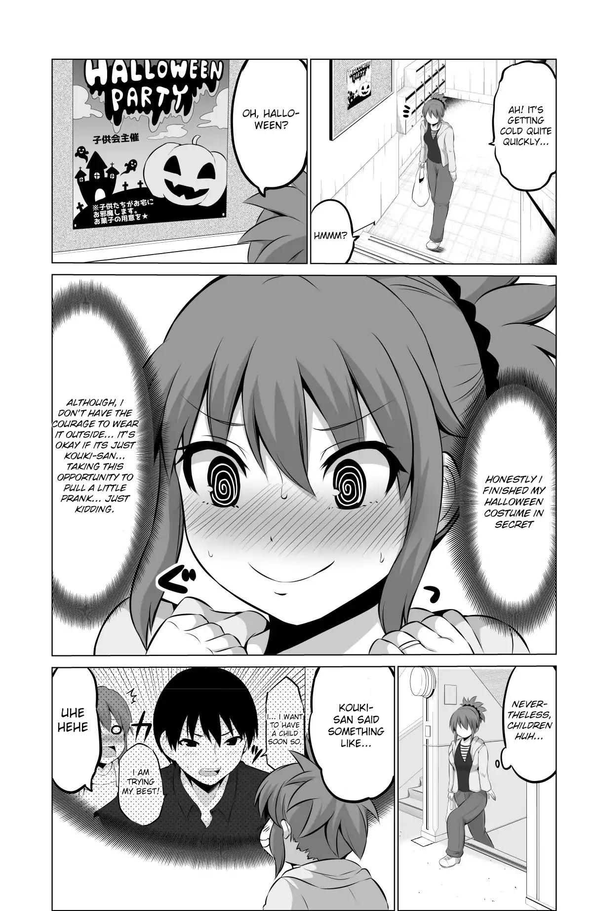 No Guard Wife chapter 24 page 2