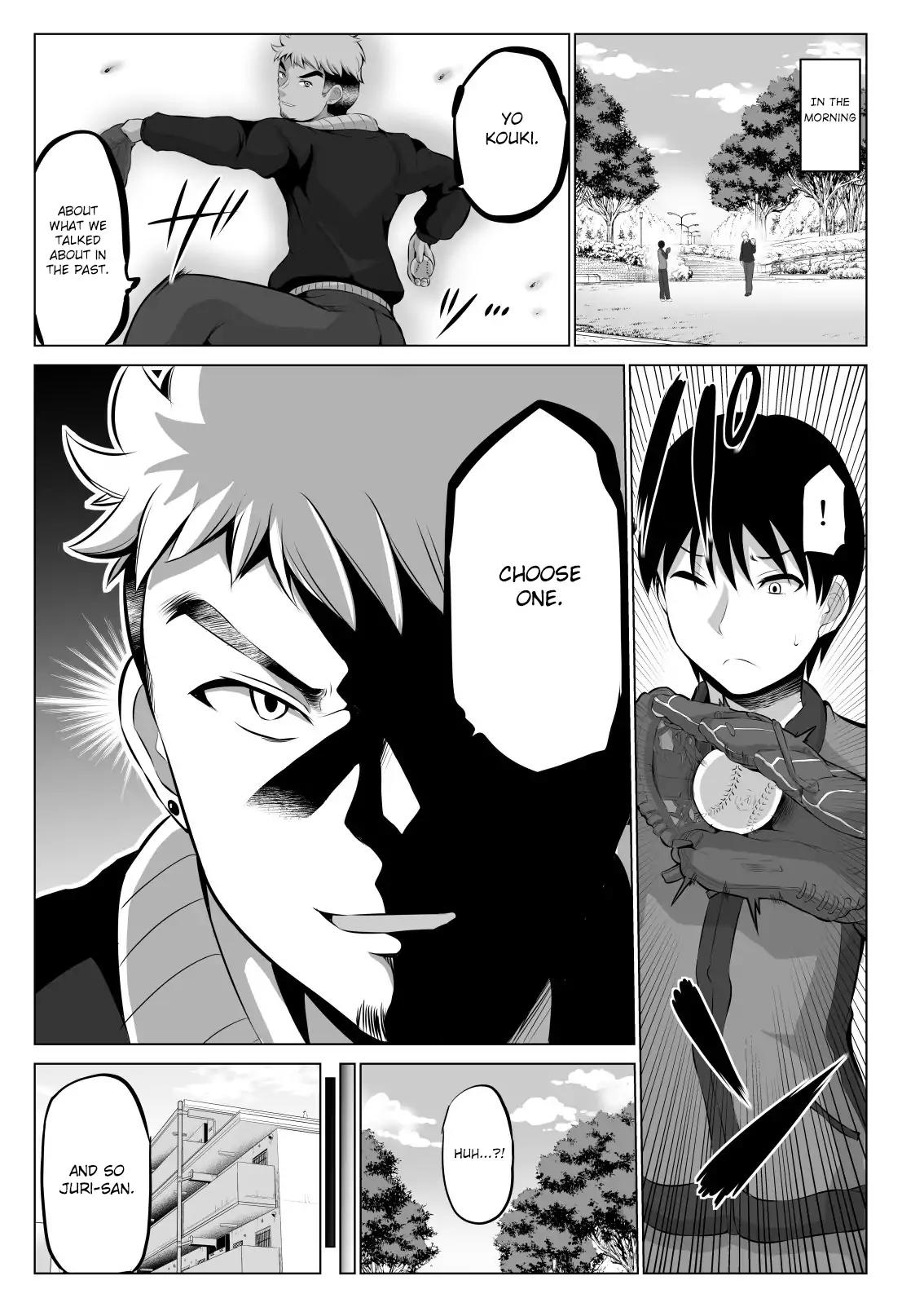 No Guard Wife chapter 26 page 2