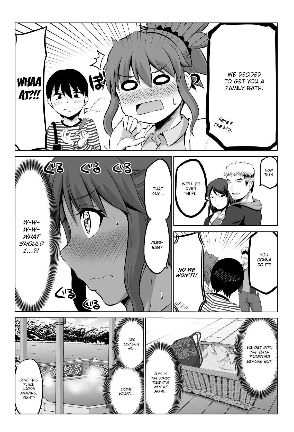 No Guard Wife chapter 27 page 3