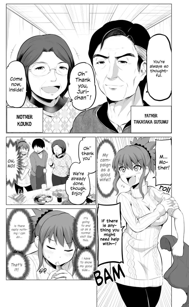 No Guard Wife chapter 34 page 3