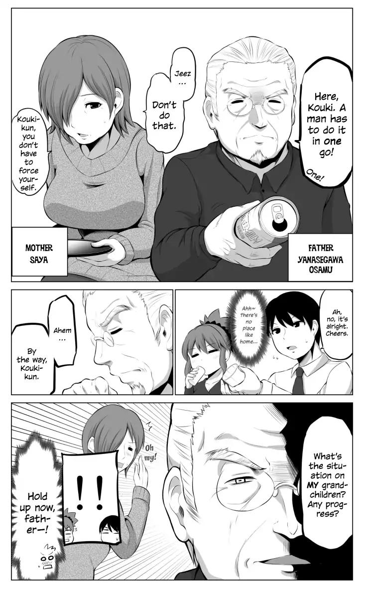 No Guard Wife chapter 35 page 3