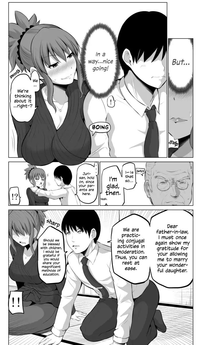 No Guard Wife chapter 35 page 4