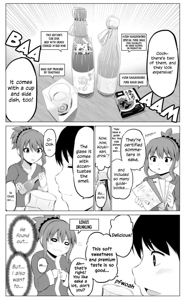 No Guard Wife chapter 36 page 3