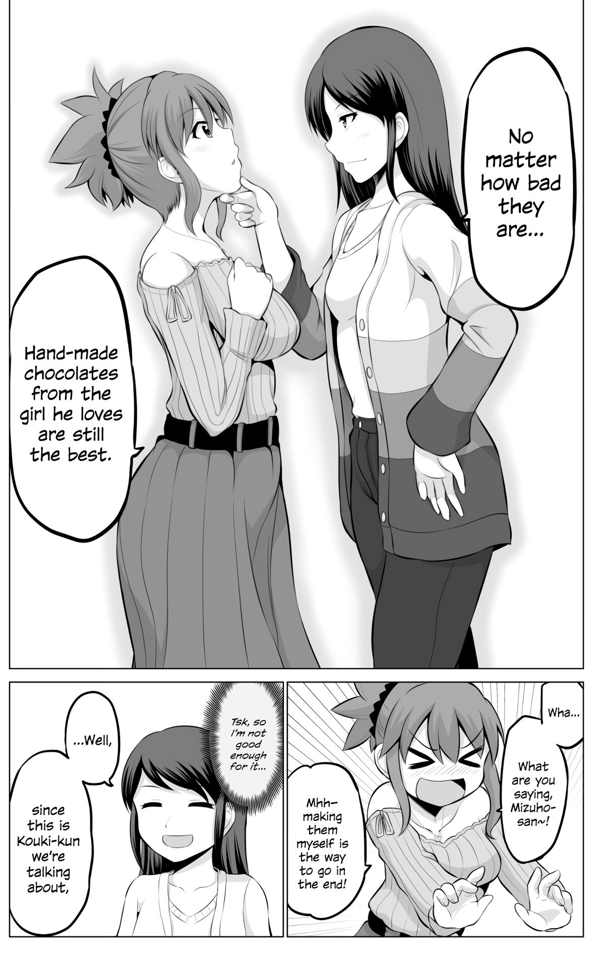 No Guard Wife chapter 39 page 3