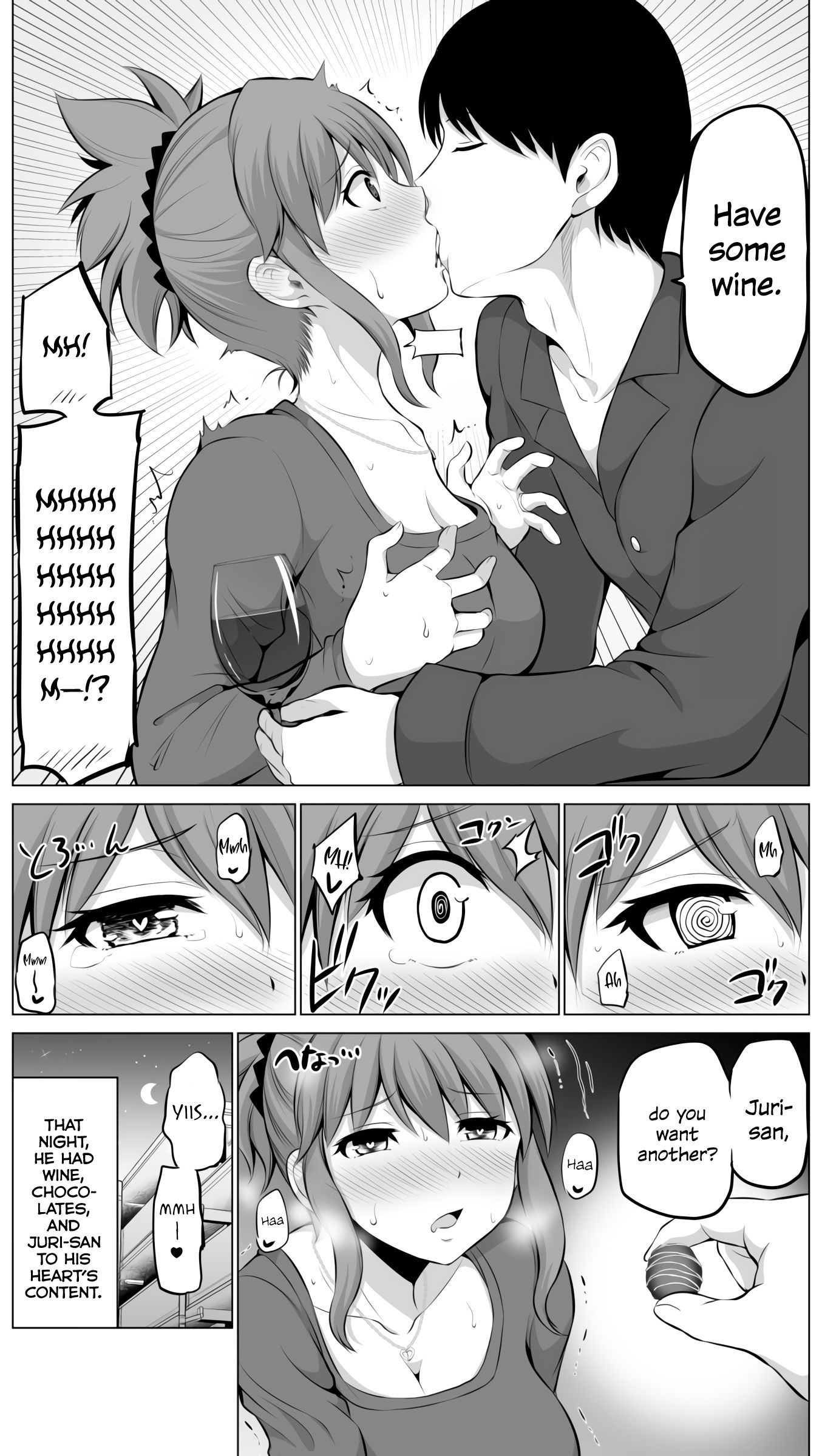 No Guard Wife chapter 40 page 4