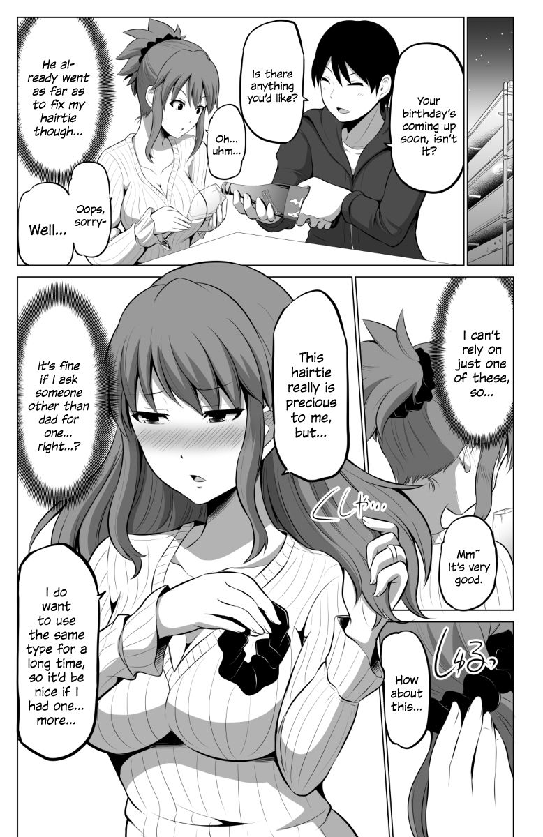 No Guard Wife chapter 42 page 3