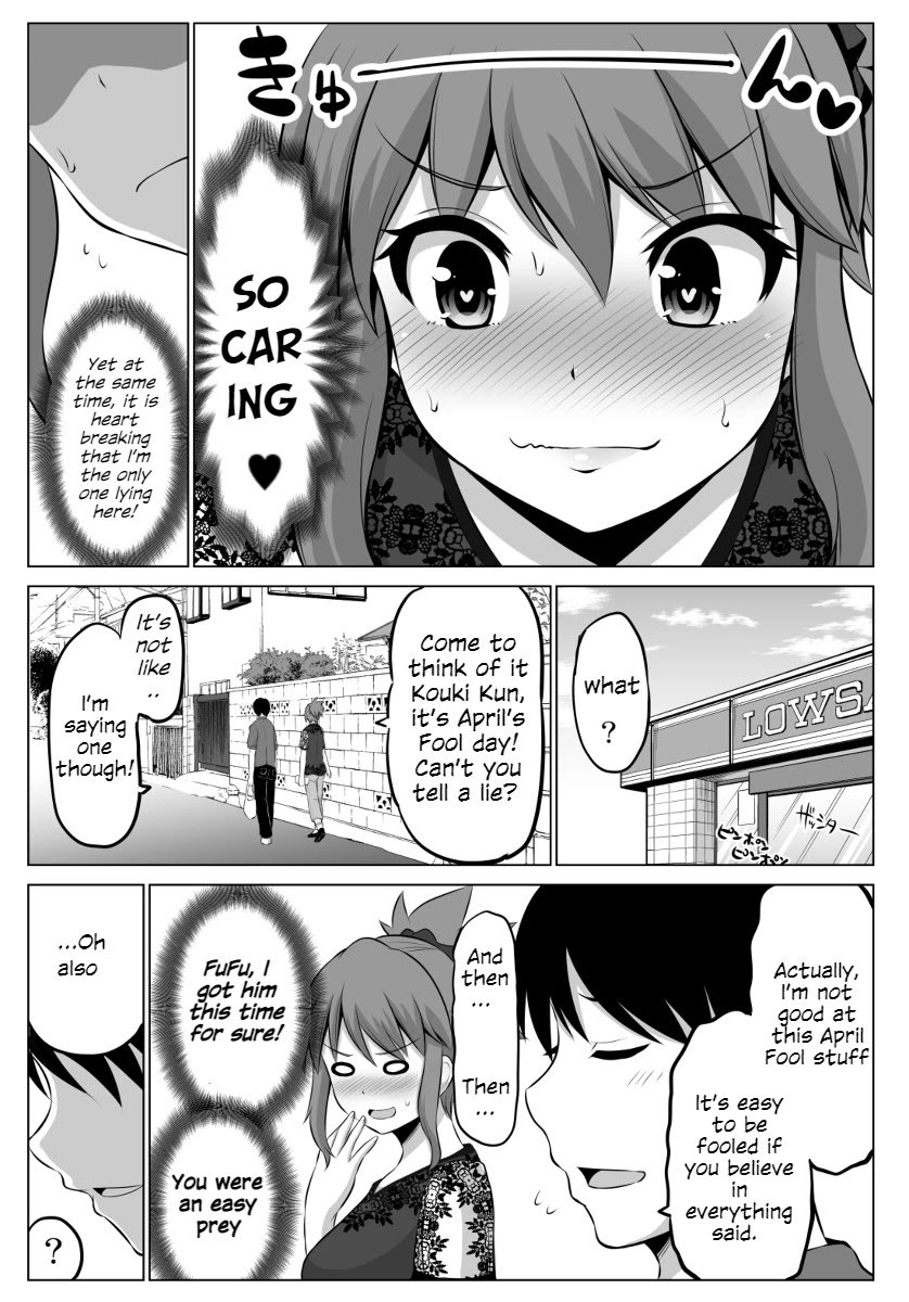 No Guard Wife chapter 47 page 3