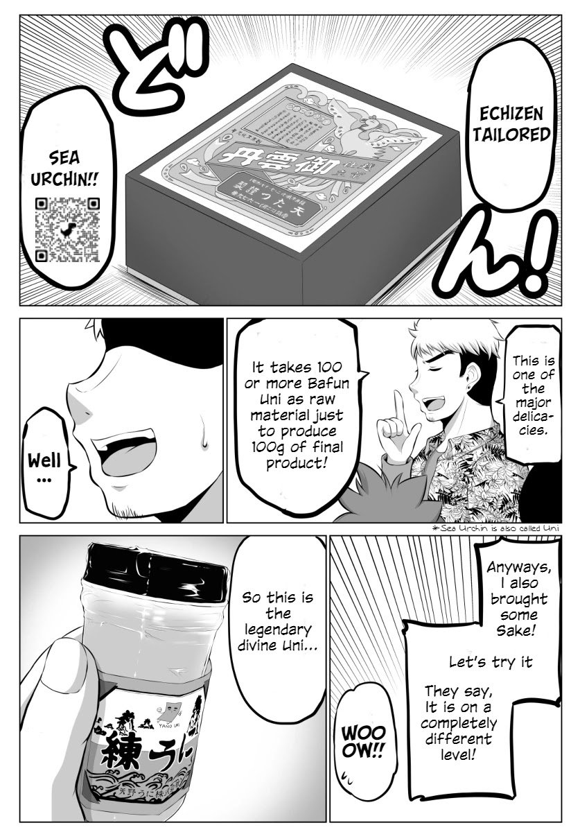 No Guard Wife chapter 48 page 3