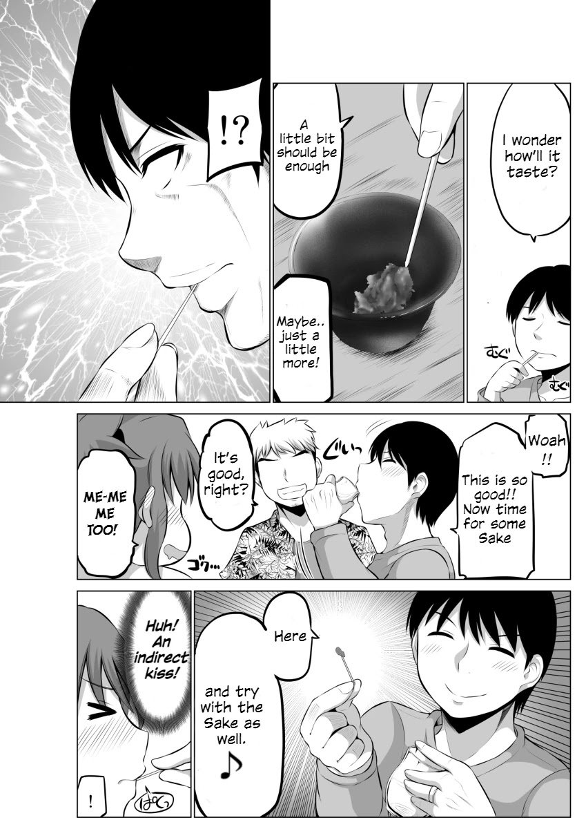 No Guard Wife chapter 48 page 4